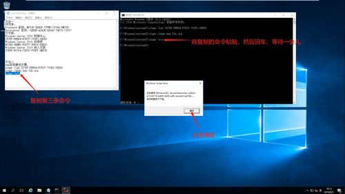 Windows部署服務(WDS) 網吧群裝系統神器，裝系統不求人