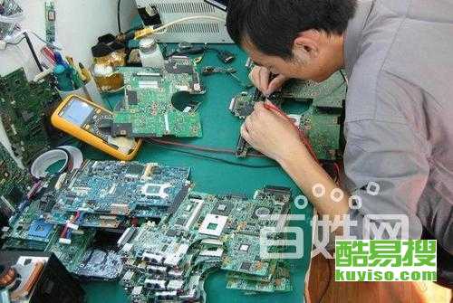 廈門酷易搜 專業(yè)的計(jì)算機(jī)系統(tǒng)服務(wù)解決方案