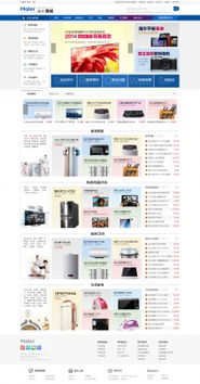 精品網(wǎng)站建設 融貫匯眾案例展示與一站式解決方案